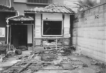 空き家屋