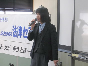 藤澤弁護士