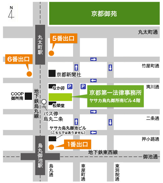 イラストマップ