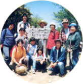 ハイキング同好会~ポンポン山へ~