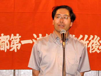 中村和雄弁護士