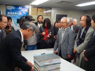 8,209名の審査請求書の提出