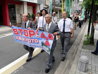 市民の力で脱原発を！大飯原発差し止め訴訟の第1回口頭弁論が開かれました／弁護士　大島 麻子