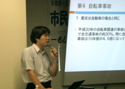 藤井豊 弁護士