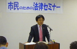 浅野 則明 弁護士